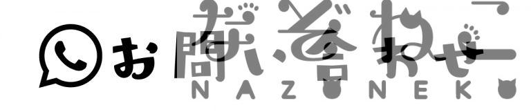 【印刷可能】 おそ松 さん 謎 解き 102248